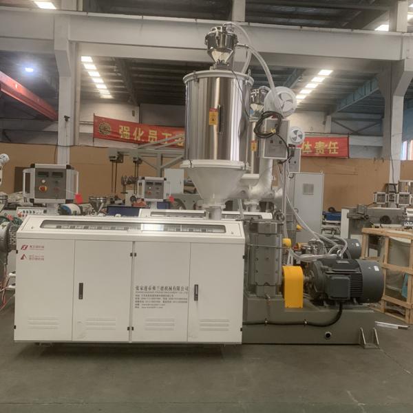 PPR 150kg/H Single Screw Plastic Film Extrusion Machine