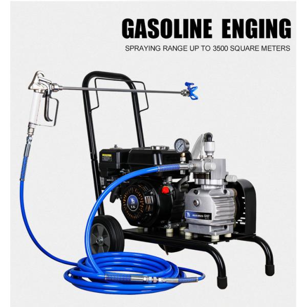 5.5HP Gasoline Engine Airless Paint Spray Machine Coating Spray Painting Equipment
