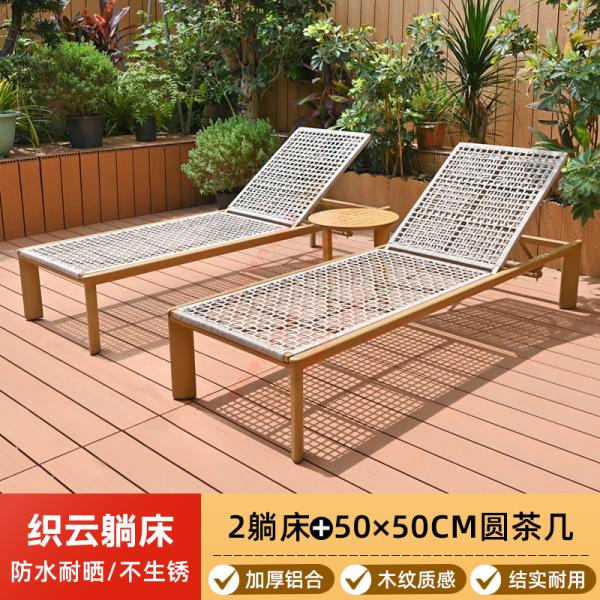 Outdoor swimming pool lounge chair, villa courtyard hotel, outdoor leisure solid wood lounge bed, homestay, beachside anti-corrosion wood beach chair