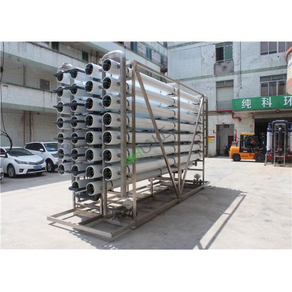 Передвижное оборудование опреснения морской воды Бракиш и очиститель соленой воды