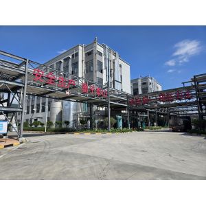KAWAURA TECHNOLOGY CO.,LTD