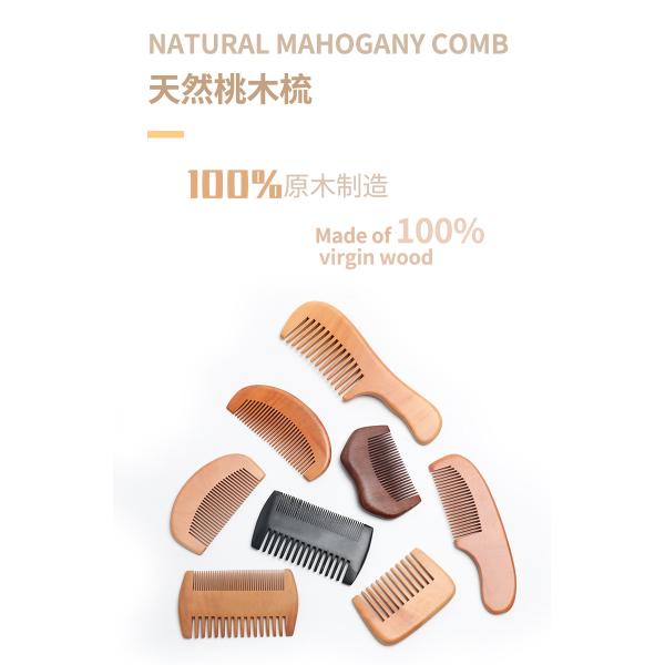 Natural Pear Wooden Hair Comb Hair Care Tools Double Sided Home Use