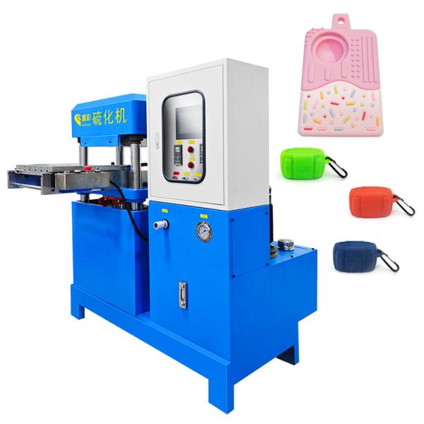 Automatic 50T Silicone Phone Cover Vulcanizing Machine Heating Press Mold Machine