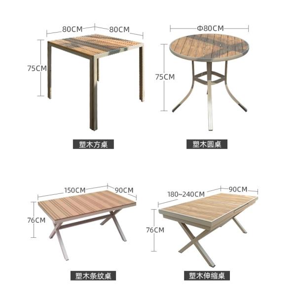 Patio exterior Villa sillas y mesas Jardín Balcón al aire libre Ocio Muebles de comedor de ratán Conjunto de mesa de madera de plástico