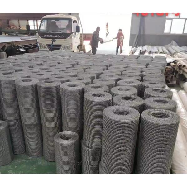 2520 Material Stainless Steel Crimped Wire Mesh Panel 100x85 Cm 11x11x2 Mm