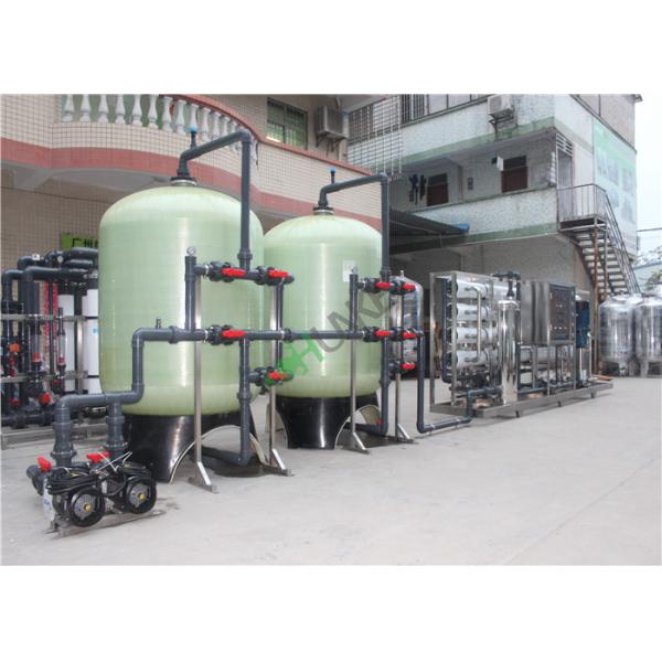 Water Purification System RO Plant For Drinking / Food / Hospital / Irrigation