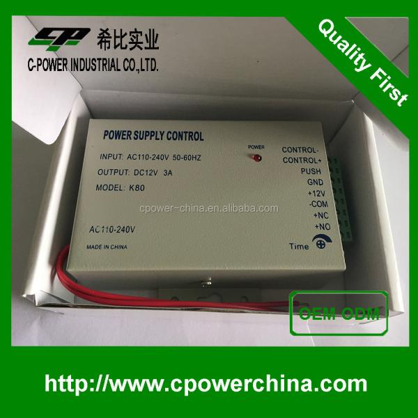 Electric Lock Power Supply Wide Voltage 12V 3A UPS for Security / Monitoring / Alarm