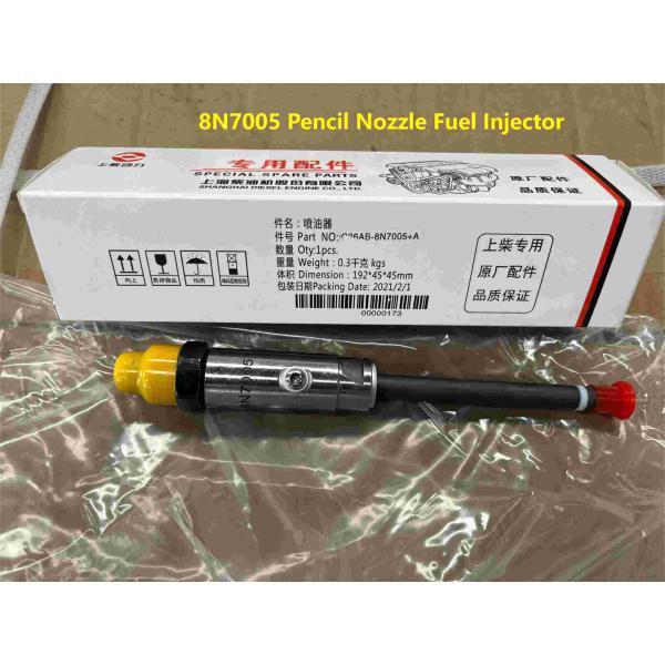 Каленковый сосуд 8N7005HOWO Части для грузовиков 3304 3304B 3306B 3306