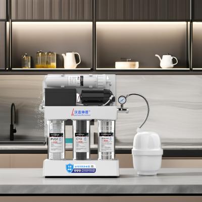 RO Reverse Osmosis Water Purifier Household 5 Stages 150L/H