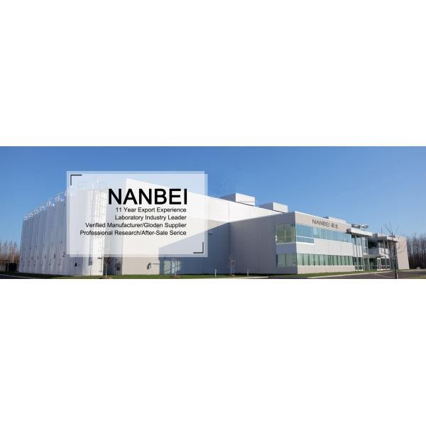 NANBEI INSTRUMENT LIMITED