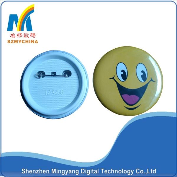 Manual Metal Button Making Machine 44mm Mould For Keyring Mirror Badge