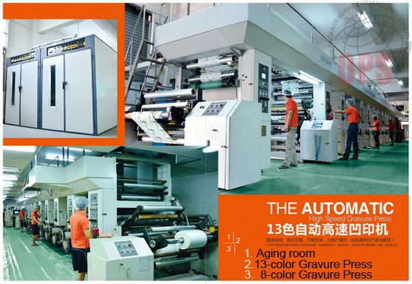 Aluminum Foil Tea Packaging Bags