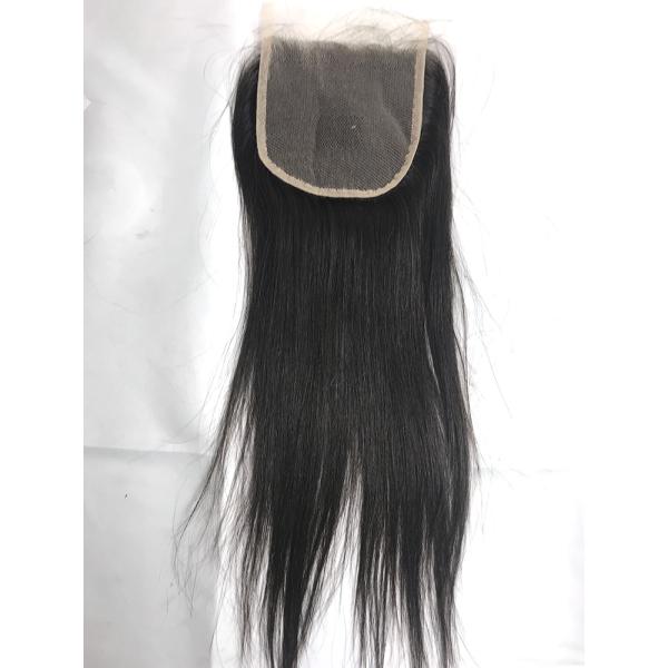 Мягкие человеческие волосы бразильянина 100% связывают 8