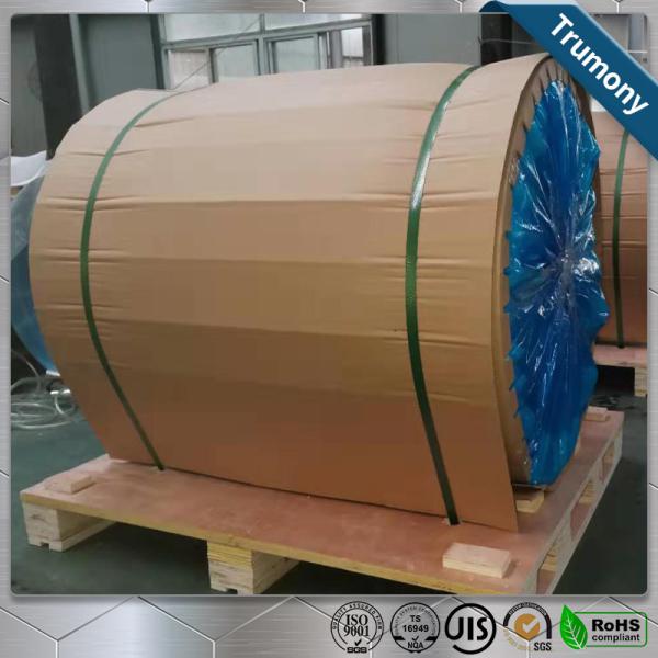 Epoxy Coating Aluminium Sheet Roll For Air Conditioner Marine Engineering