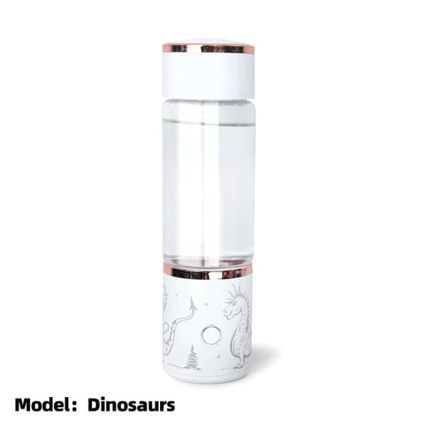 Commercial Hydrogen Glass Water Bottle Hydrogen Rich Water Cup 310ml