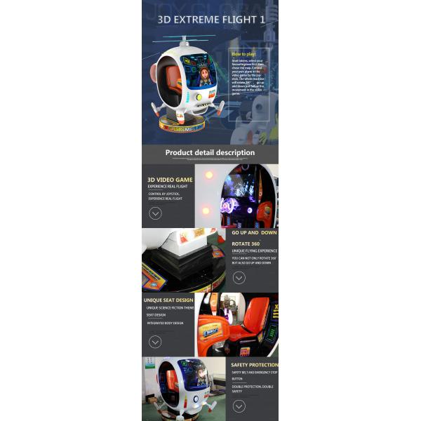 Езда Киддие качания подвергает монетку механической обработке эксплуатируемую для крытой занятности спортивной площадки