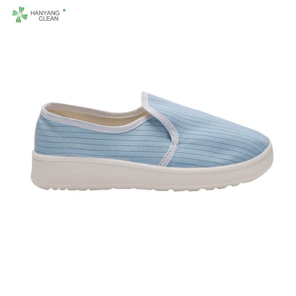 Food factory cleanroom stripe canvas PVC sole shoe breathable esd antistatic shoes