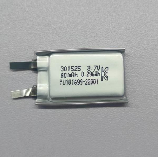 KC/CB 301525 Bateria de polímero de lítio de 3,7 V, bateria de polímero de íon de lítio de 80 mAh