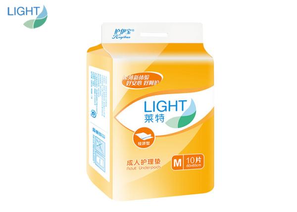 23X23 Inch Disposable Incontinence Sheets Disposable Bed Wetting Pads For Adults