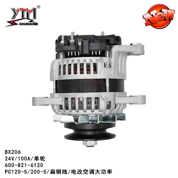 Альтернатор плоской проволоки BX206 PC200-5 6D95 для KOMATSU 24V 100A 1PK 6008216120