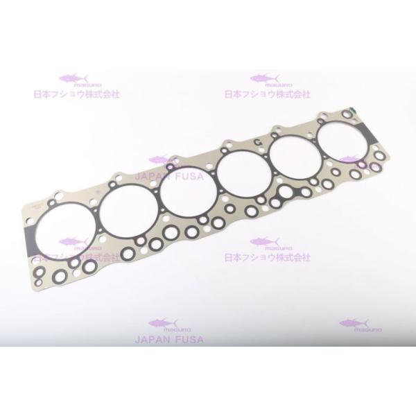 Engine Parts Head Gasket ISUZU 6BG1T 1-11141195-1
