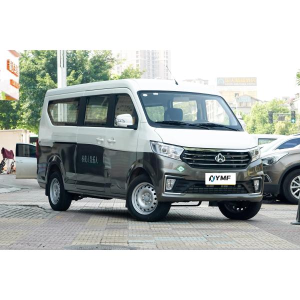 Changan Kuayuexing V5 The Best Mini Bus with ESC and Manual Driver's Seat Adjustment