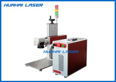 JPT MOPA Laser Marking Machine Integrated Design For Dark Black Colors