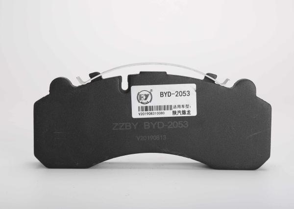 Non Asbestos Organic Brake Pads High Performance Under Link Testing