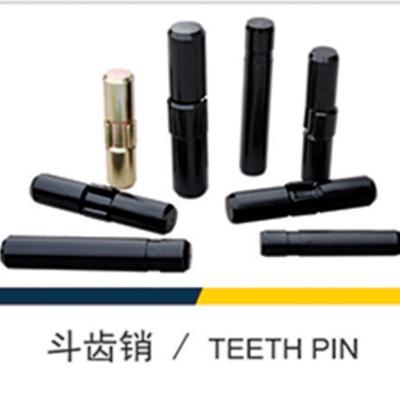 E349 new excavator bucket tooth pin, Tooth King pin, tooth pin, suitable for rock bucket teeth