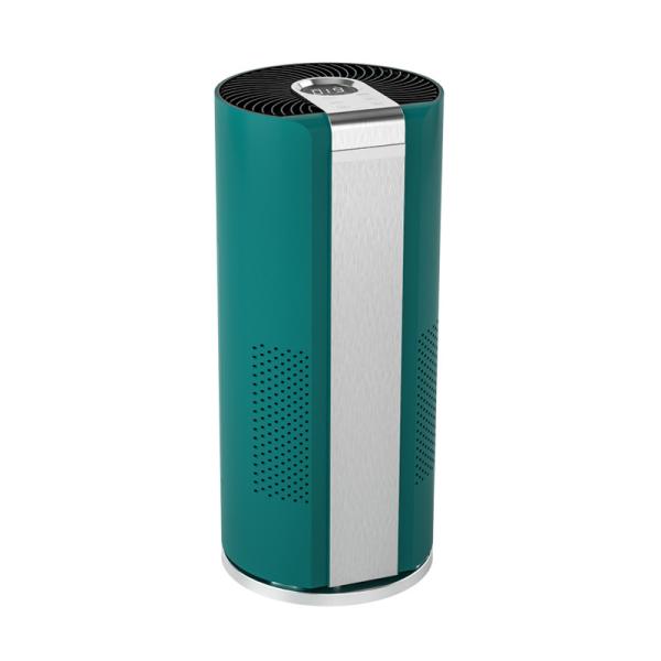 H11 H13 Disinfection Air Purifier Ionizer For Home Air Replacement
