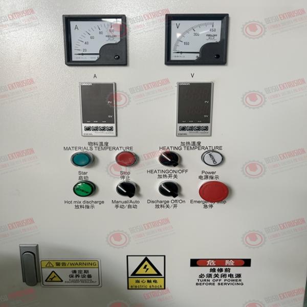 SHR-100/200/300/500/800/1000 литров Пластиковый высокоскоростной порошковый смеситель для ПВХ и ЭВА