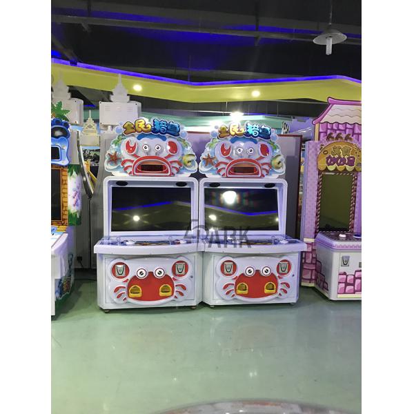 300W 220V Coin Operated Fishing Game Machine Amusement Equipment