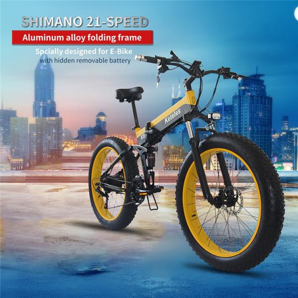 Wholesale products adult folding electric bike folding bicycle