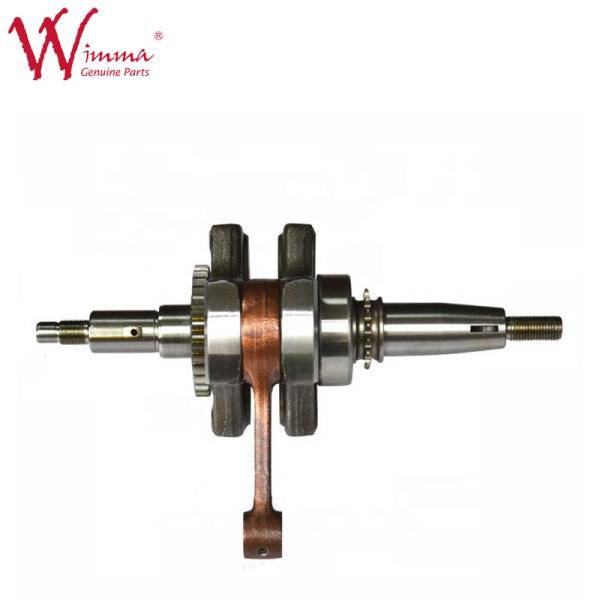 Wimma YBR125 кованые мотоциклетные детали Краншафт высокой производительности