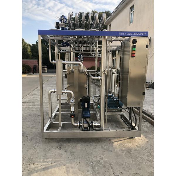 Customization Plate Sterilizer Pasteurization For Orange/Coconut/Pineapple Juice Processing Line
