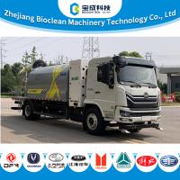 18000KG 8000L Truck Mounted Fog Cannon Vehicle Large Capacity