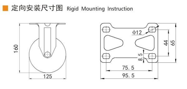 TPE Industrial Caster Wheels 5 Inch Casters With Brakes 5725P-57