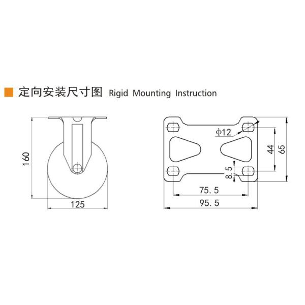Industrial Swivel Plate Caster Wheels 5 Inch Castor Wheels 125mm