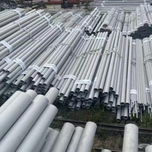 Stainless Steel Seamless Pipes Perfect Combination of Technology and Steel Grade