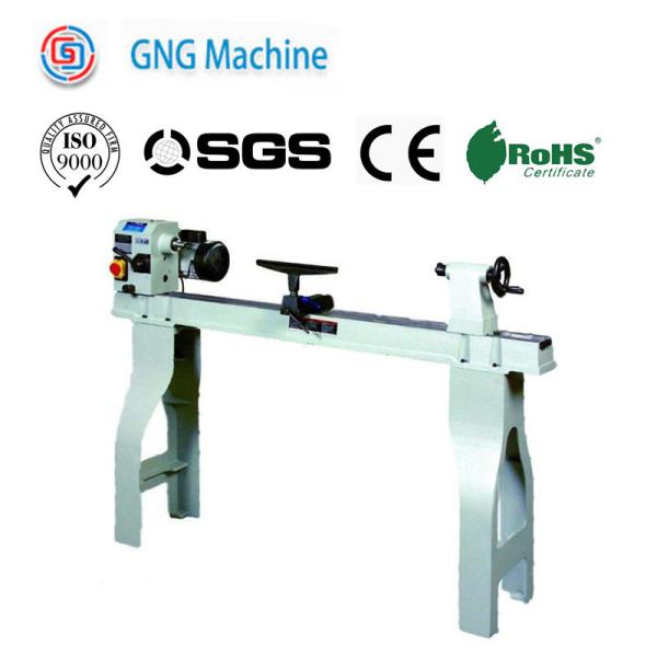 Mc1100 Lathe Cutting Tool