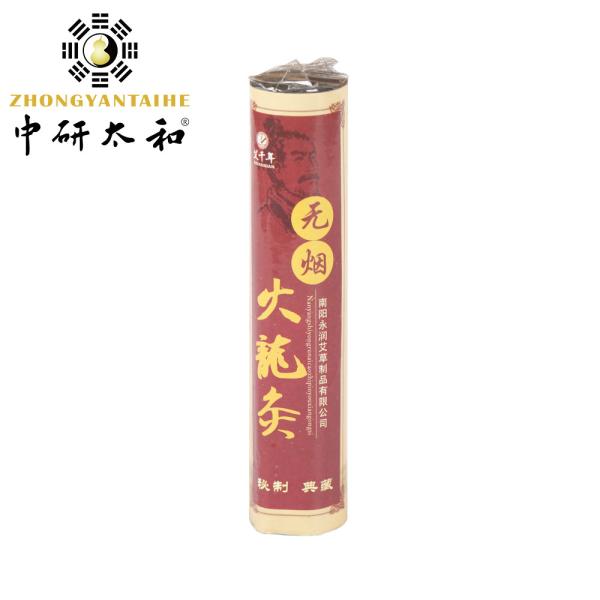 10pcs pela caixa Moxa puro sem fumaça Rolls Moxibustion morno 12*3cm
