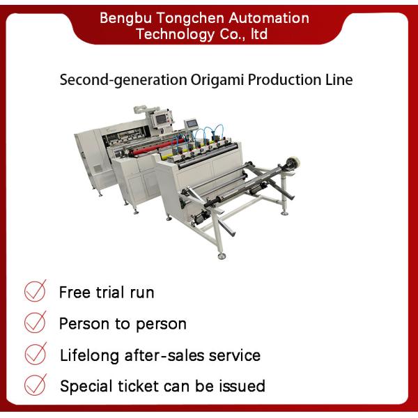 Línea de producción de plegado de papel sin particiones para máquinas de plegado