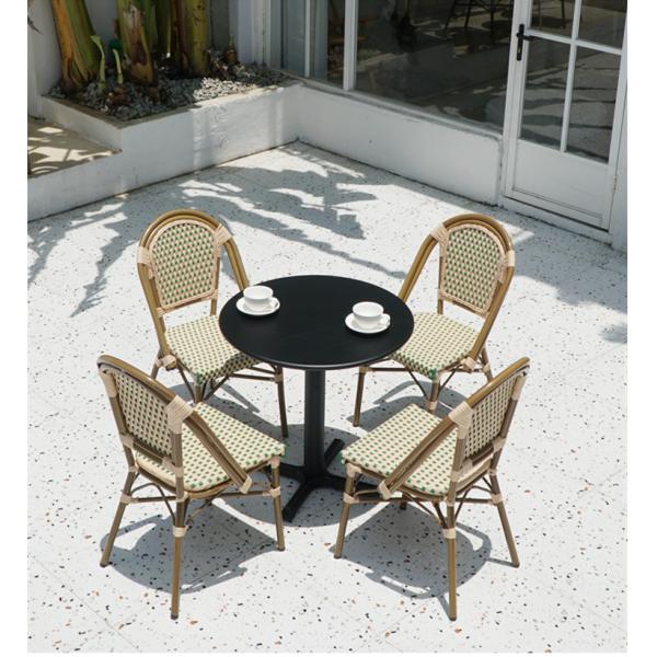 Cafe Garden Furnitures Black White Rattan Bamboo Dining Chairs