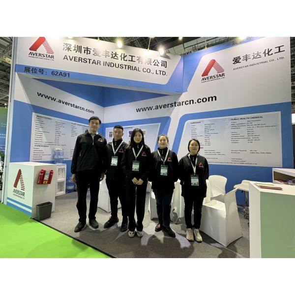 Averstar Industrial Co., Ltd. SZ