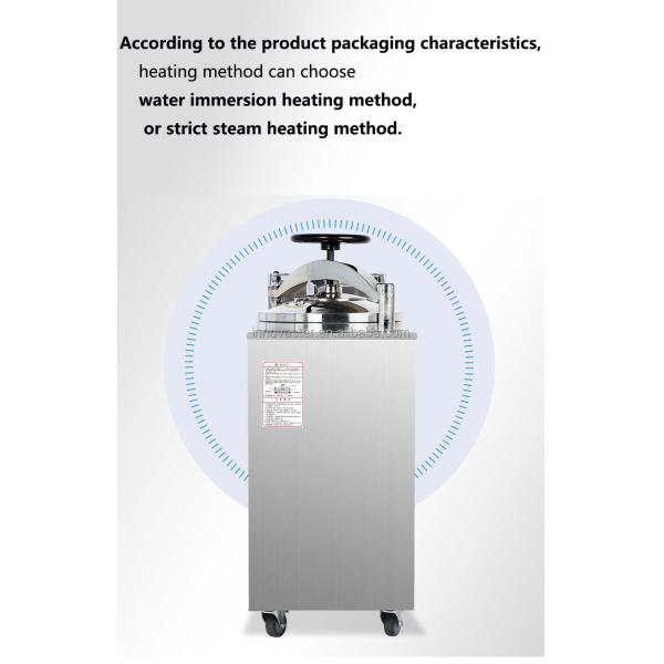 Vertical Small Sterilizer Retort for Canned Food Electrical Heating and Direct Steam