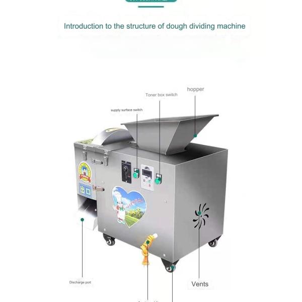 Fully Automatic Dough Divider Rounder for Quick and Effortless Bakery Production