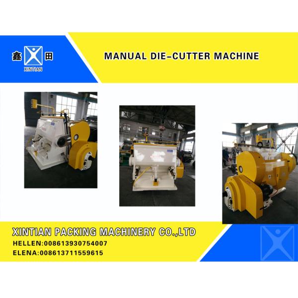 Semi-Automatic Carton Making Machine , Smooth Creasing Cutting Machine