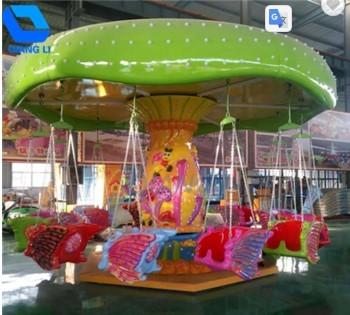 Popular Flying Swing Ride / Mini Amusement Park Thrill Rides 12 Seats