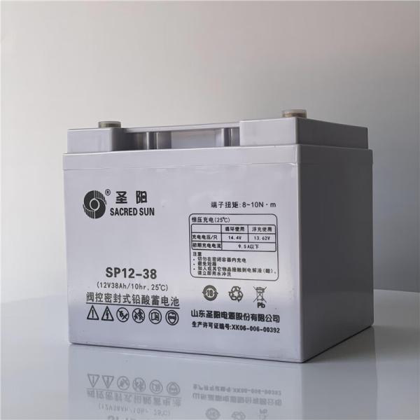 Sacred Sun SP12-38 Bateria 12,2 kg Leve para armazenamento e comunicação de energia solar