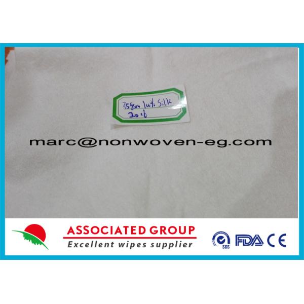 Tela no tejida de Spunlace/tela no tejida 35gsm el 100% de Spunlace de seda